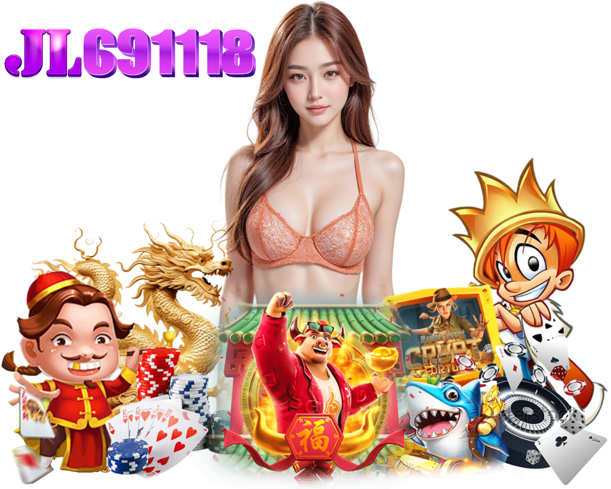 ฝากถอนไม่ต้องแนบสลิป